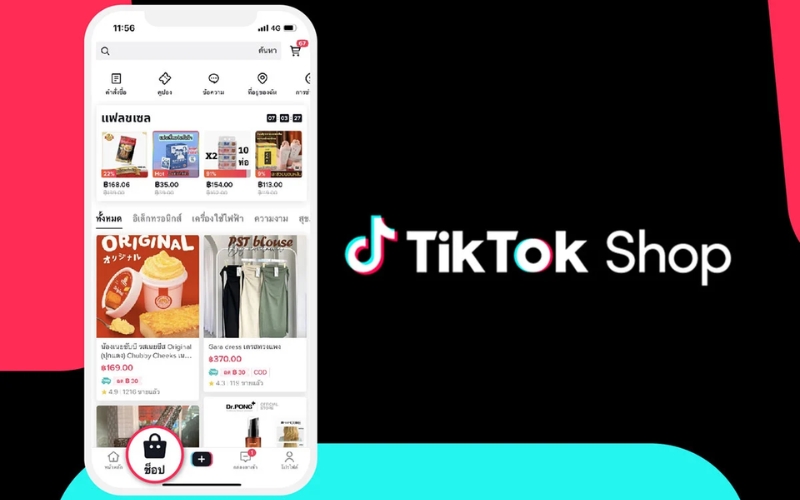 nền tảng thương mại điện tử tiktok shop